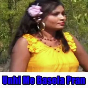 Unhi Me Basela Pran image