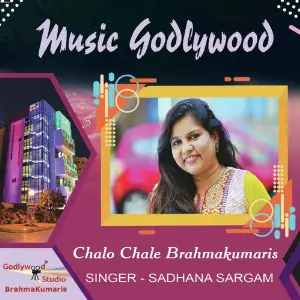 Chalo Chale Brahmakumaris image