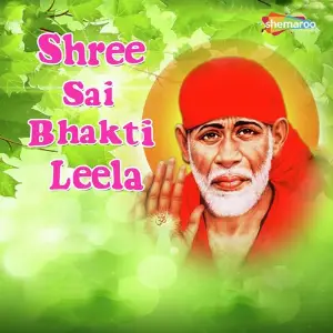 Shree Sai Bhakti Leela image