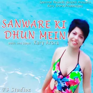 Sanware Ki Dhun image