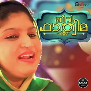 Beevi Fathima image