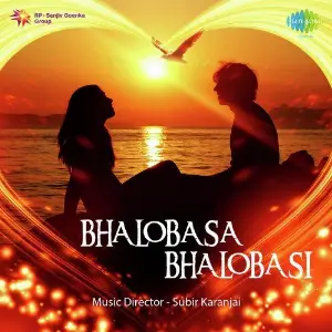 Pamela Bose-Bhalobasa Bhalobasi image