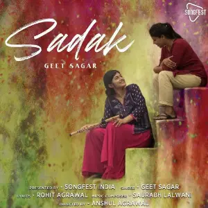 Sadak image