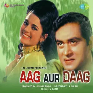 Aag Aur Daag N. Dutta