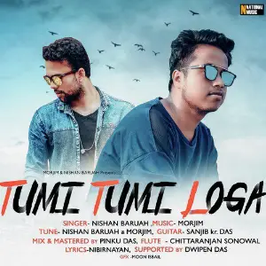 Tumi Tumi Loga - Single image