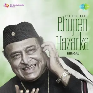 Hits Of Bhupen Hazarika Bengali image