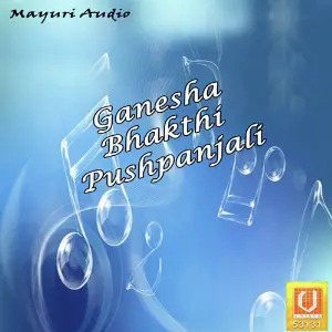Ganesha Bhakthi Pushpanjali image