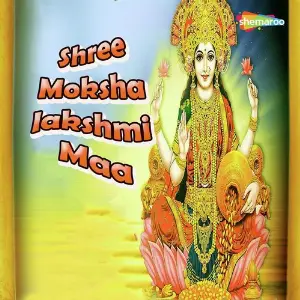 Shree Moksha Lakshmi Maa image
