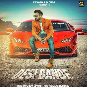 Desi Bande image