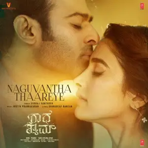 Naguvantha Thaareye (From Radhe Shyam) image