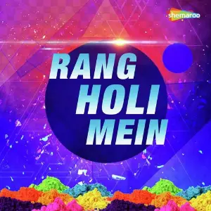 Rang Holi Mein image