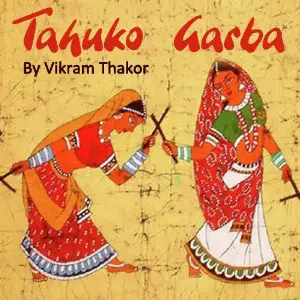 Tahuko Garba By Vikram Thakor image