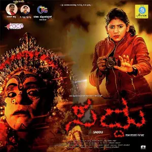 Saddu image