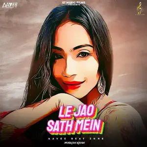 Le Jao Sath Mein image