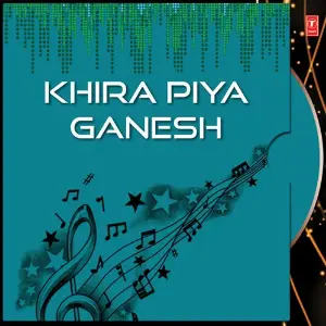 Khira Piya Ganesh image