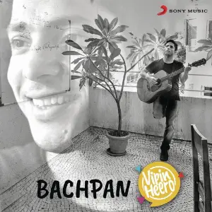 Bachpan image