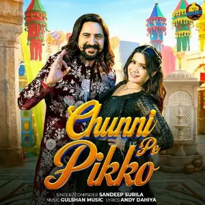Chunni Pe Pikko image