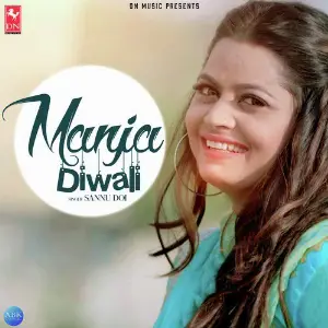 Manja Diwali - Single image