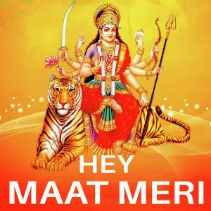 Hey Maat Meri image