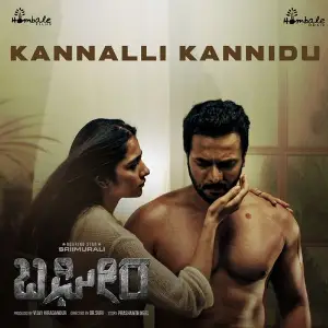 Kannalli Kannidu (From Bagheera) image