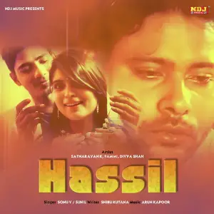 Hassil image