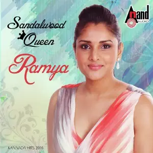 Sandalwood Queen Ramya- Kannada Hits 2016 image