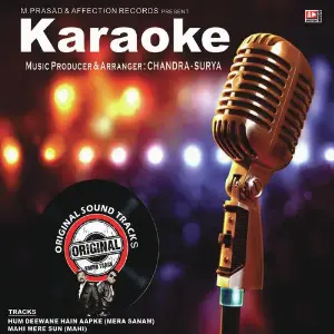 Karaoke image