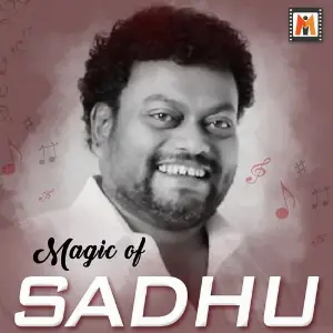 Magic of Sadhu image