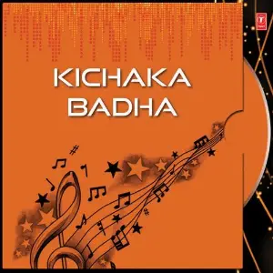 Kichaka Badha image