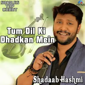 VIP 2 Lalkar Shadaab Hashmi