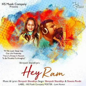 Hey Ram image