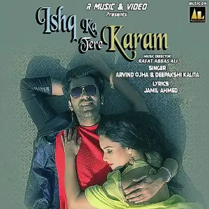 Ishq Ka Tere Karam image