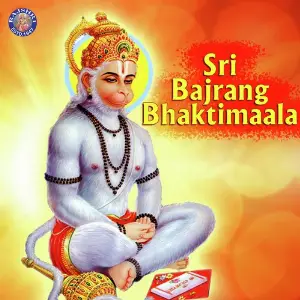 Sri Bajrang Bhaktimaala image
