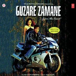 Guzre Zamane Bhushan Dua