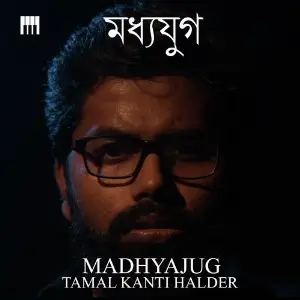 Madhyajug image