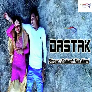 Dastak image