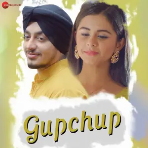 Gupchup image