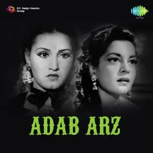Adab Arz Gyan Dutt