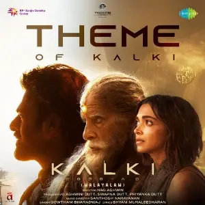 Theme Of Kalki (From Kalki 2898 AD) (Malayalam) image