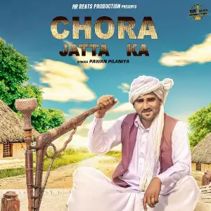 Chora Jatta Ka - Single image
