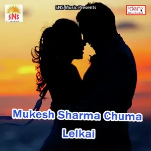 Mukesh Sharma Chuma Lelkai image