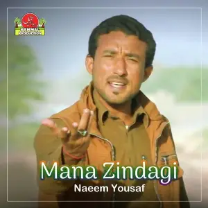 Mana Zindagi image