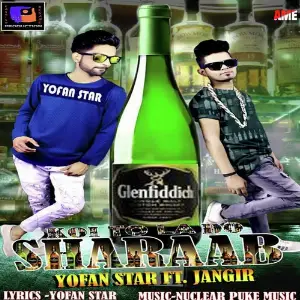 Koi To La Do Sharaab image