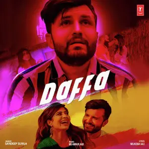 Daffa image