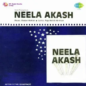 Neela Akash 
