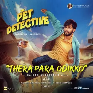 Thera Para Odikko (From The Pet Detective) image