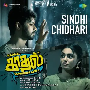 Sindhi Chidhari (From Kadhal Conditions Apply) image