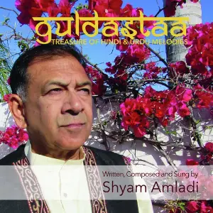 Guldasta Shyam Amladi