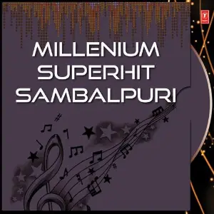Millenium Superhit Sambalpuri image