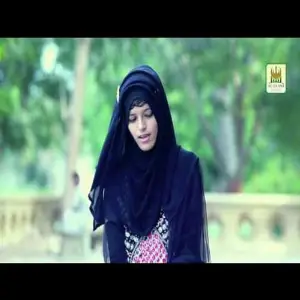 Ya Khwaja Muinuddin Hasan image